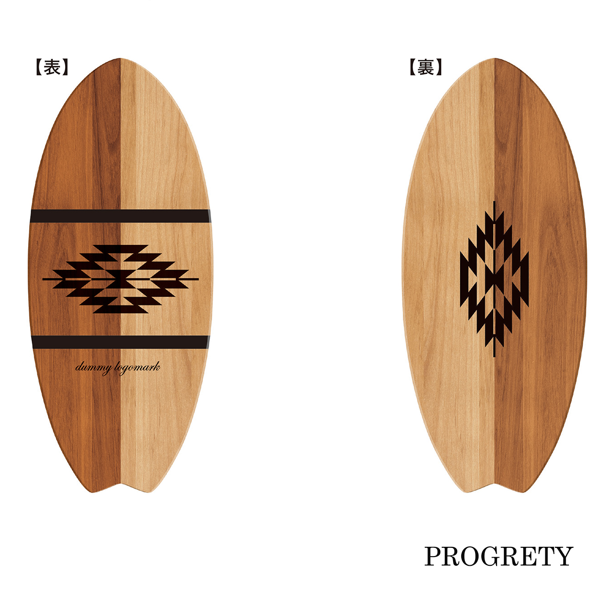 PROGRETY プログレティ バランスボード ブラウン系 Eタイプ