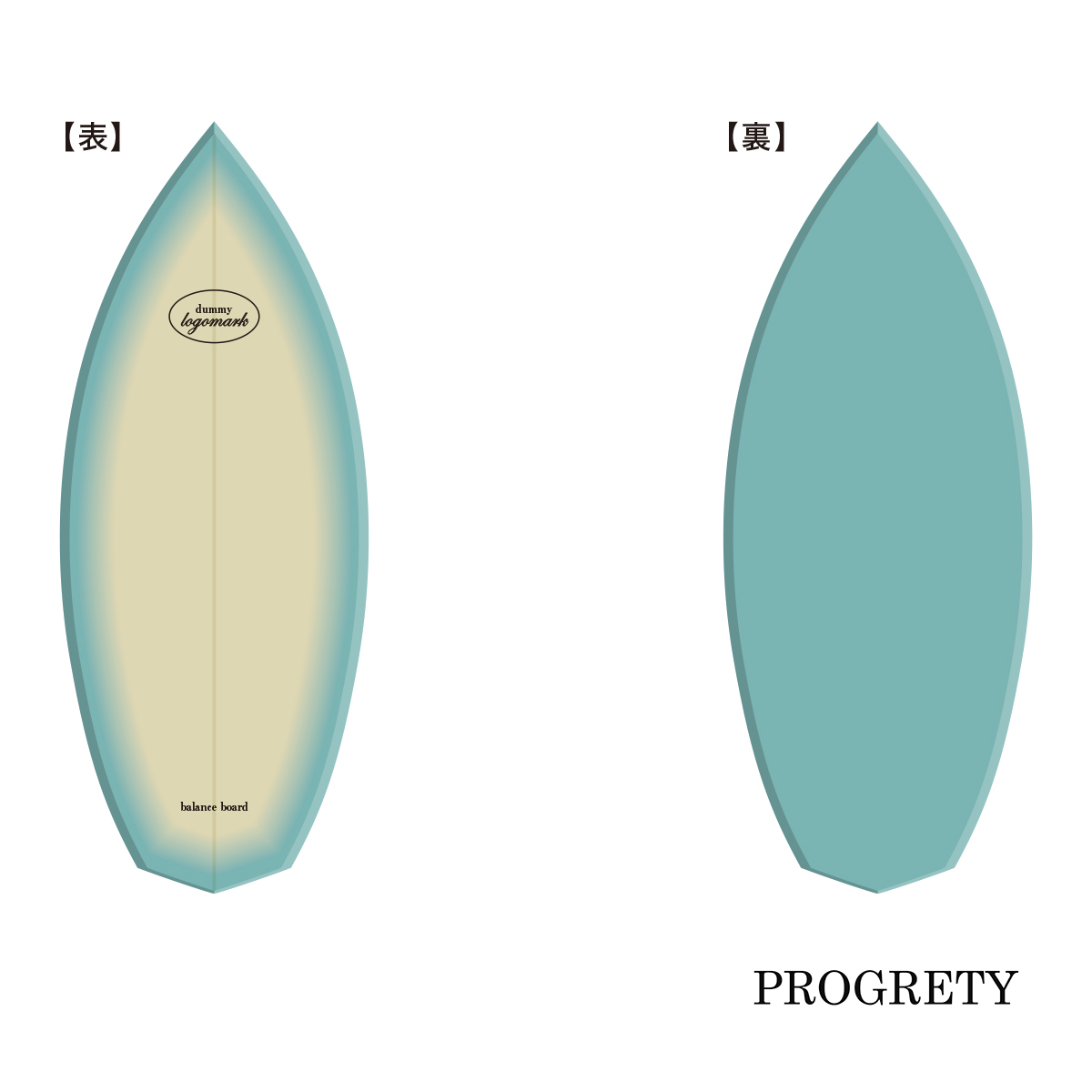 PROGRETY プログレティ バランスボード グリーン×クリーム系 Bタイプ