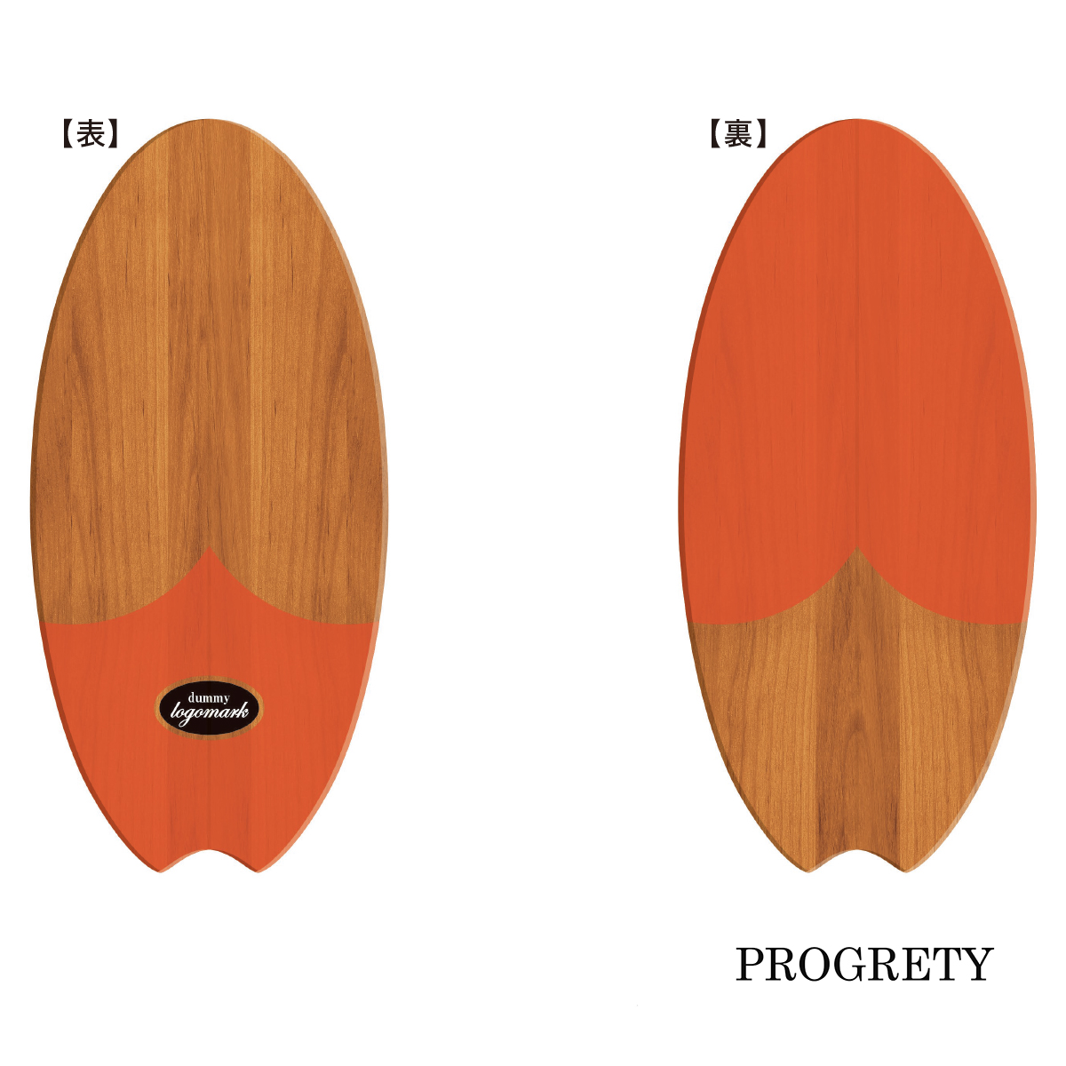PROGRETY プログレティ バランスボード ブラウン×オレンジ系 Dタイプ