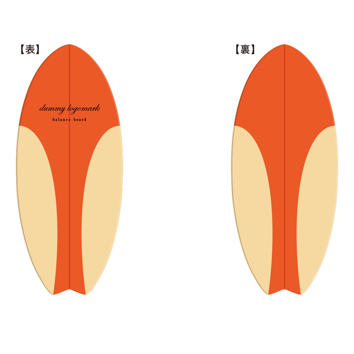PROGRETY プログレティ バランスボード オレンジ×クリーム系 Eタイプ