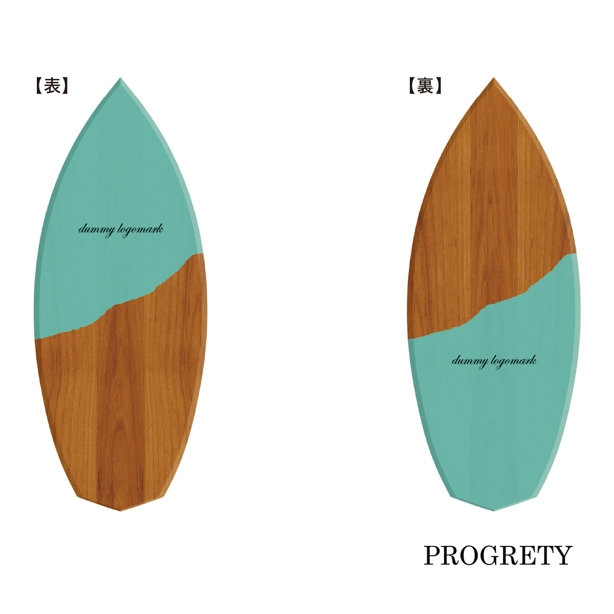 PROGRETY プログレティ バランスボード ブラウン×グリーン系 Bタイプ