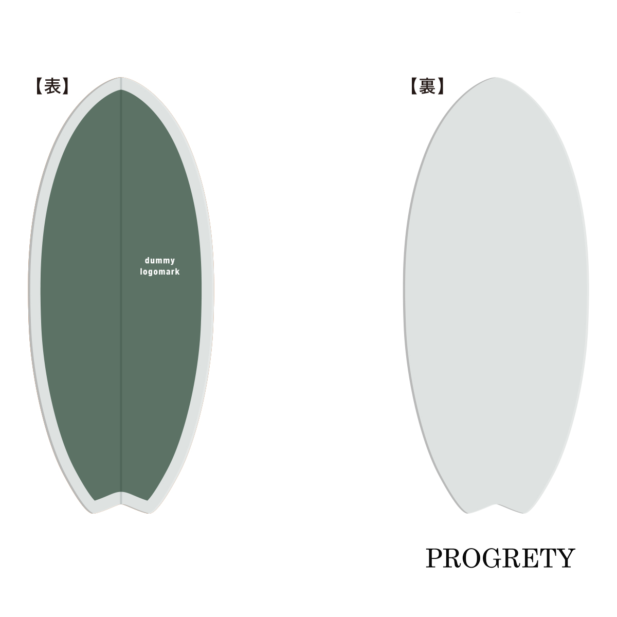PROGRETY プログレティ バランスボード グリーン系 Eタイプ