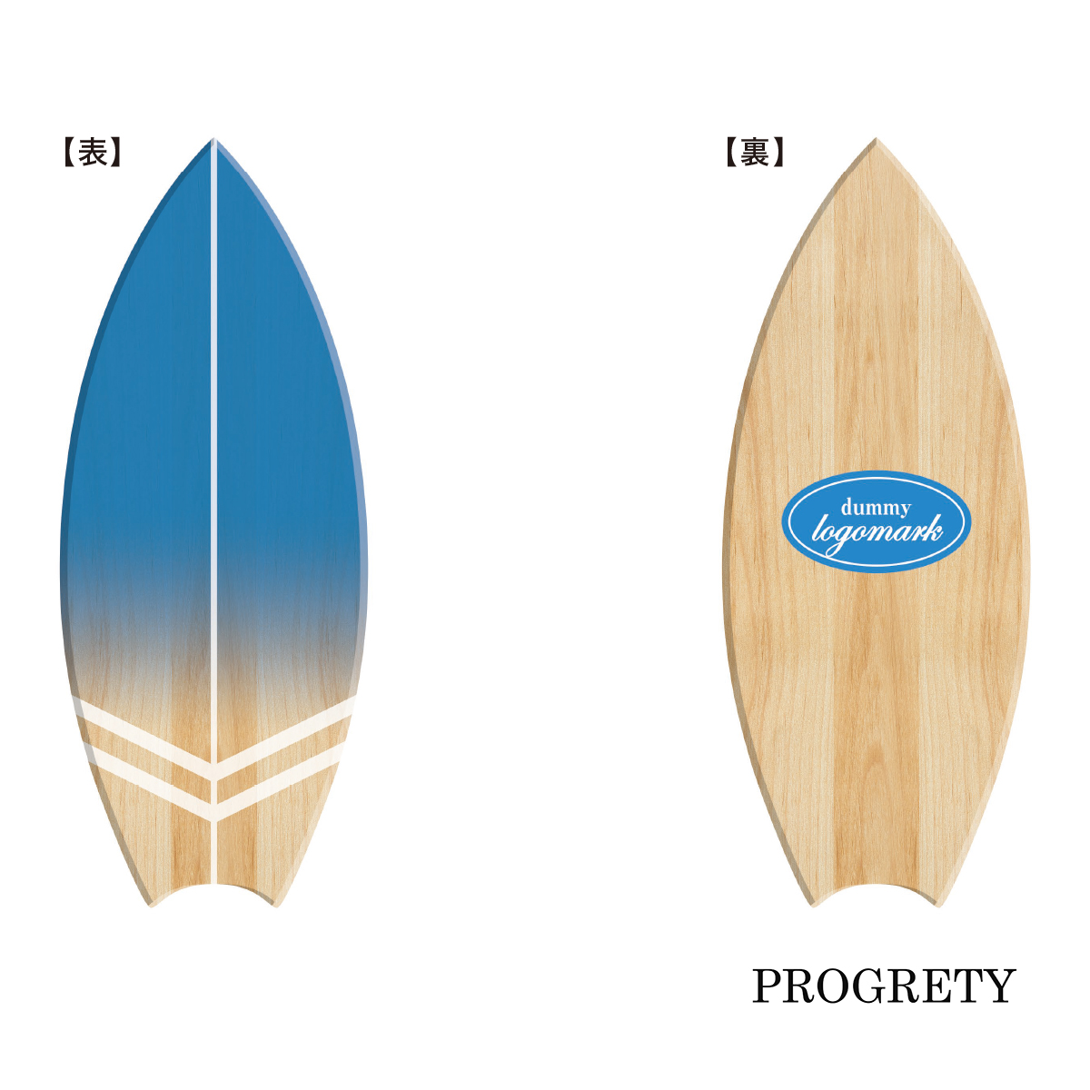 PROGRETY プログレティ バランスボード ブルー×ブラウン系 Cタイプ