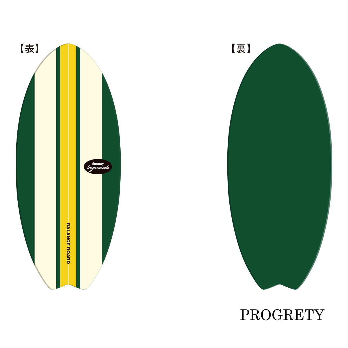 PROGRETY プログレティ バランスボード グリーン×クリーム×イエロー系 Eタイプ