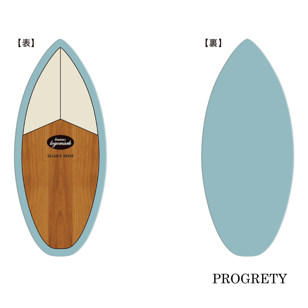 PROGRETY プログレティ バランスボード グリーン×クリーム×ブラウン系 Fタイプ